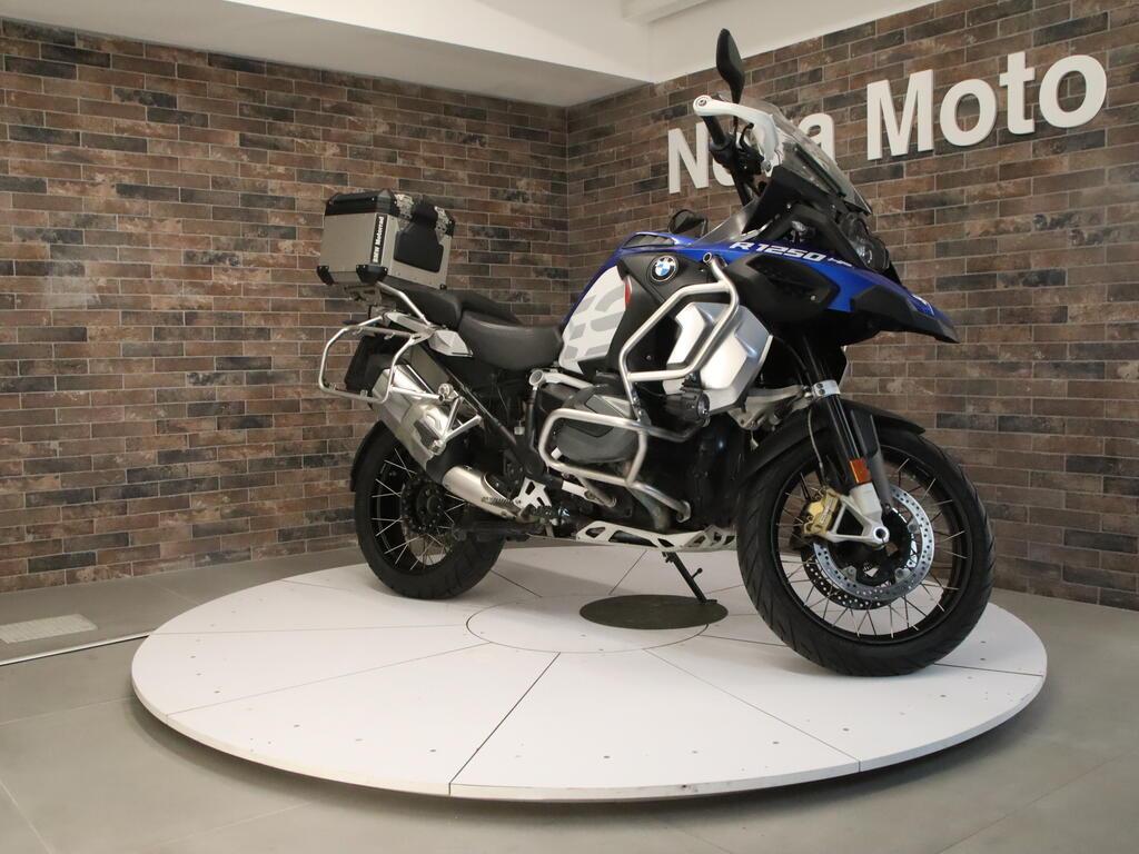 R 1250 GS
