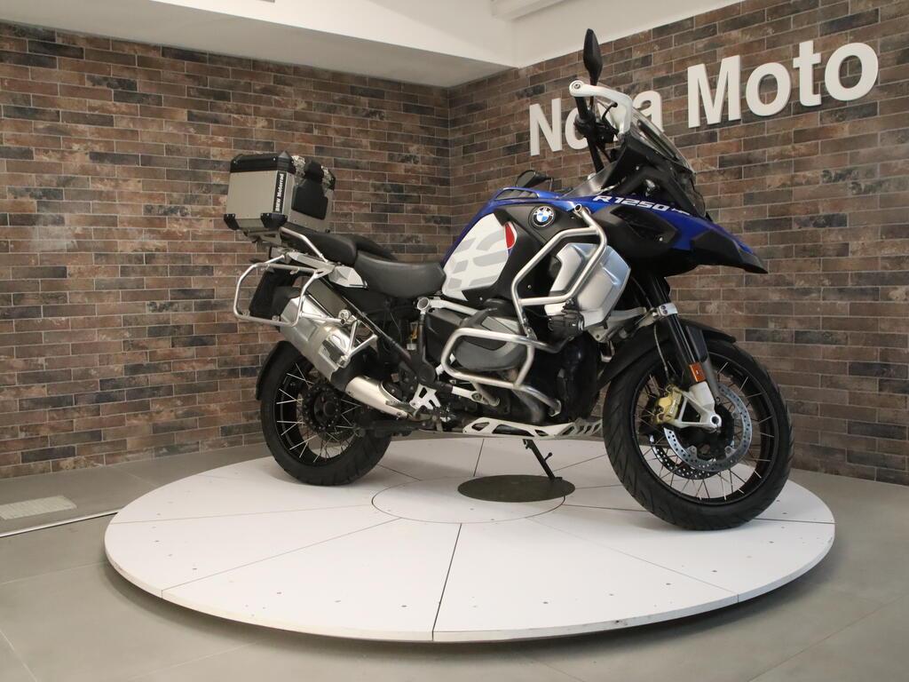 R 1250 GS