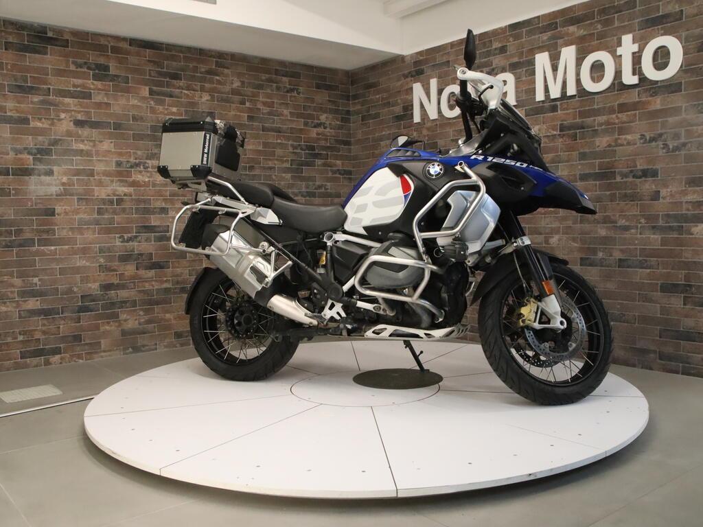 R 1250 GS