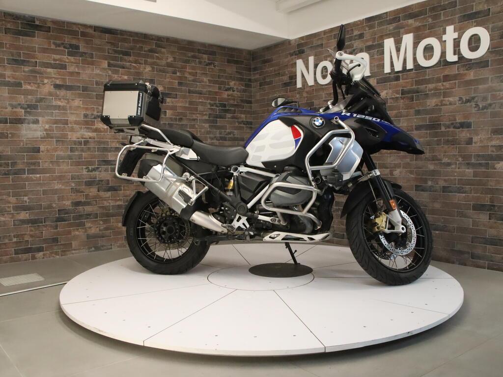 R 1250 GS