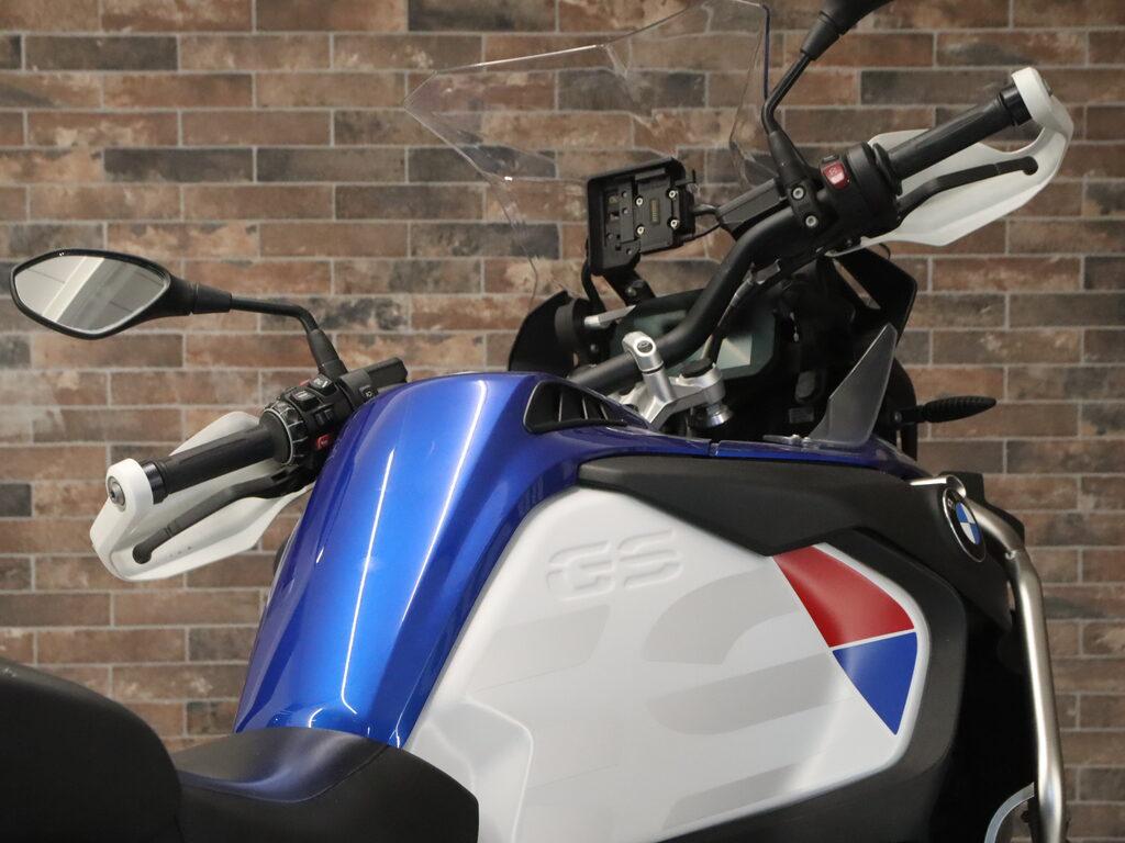 R 1250 GS