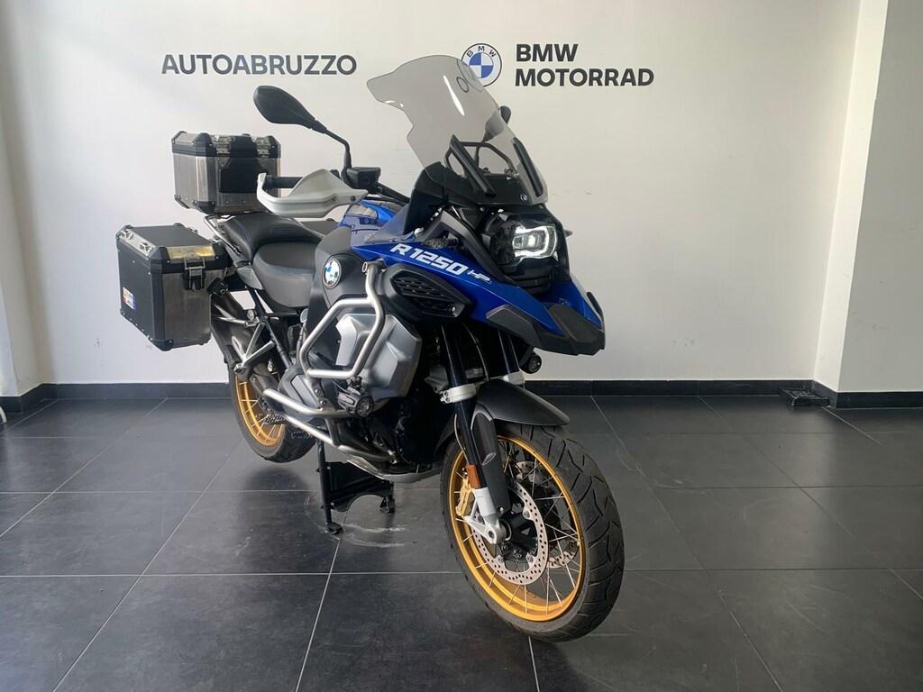 R 1250 GS