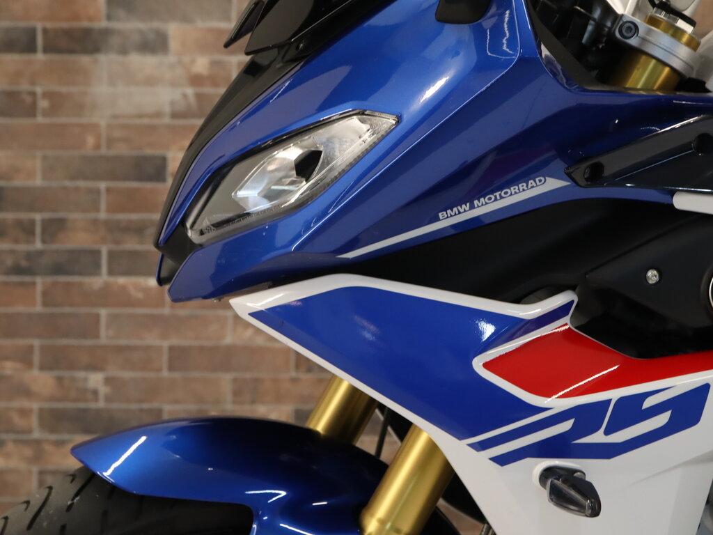 R 1250 RS