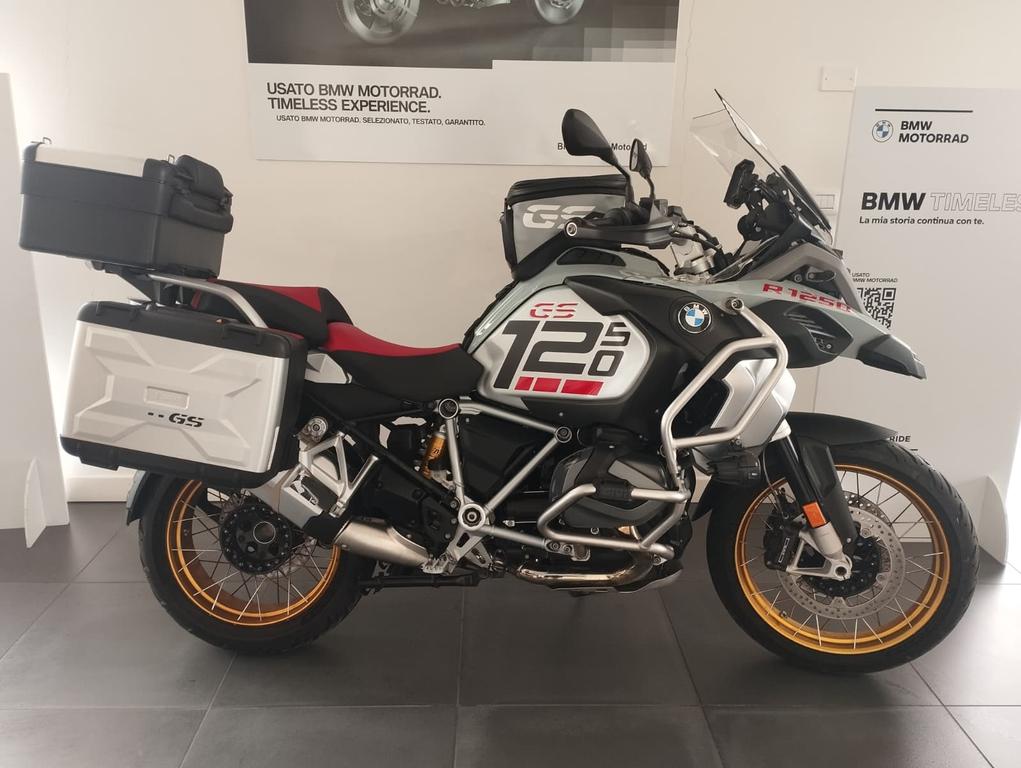 R 1250 GS