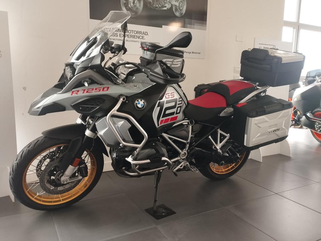 R 1250 GS