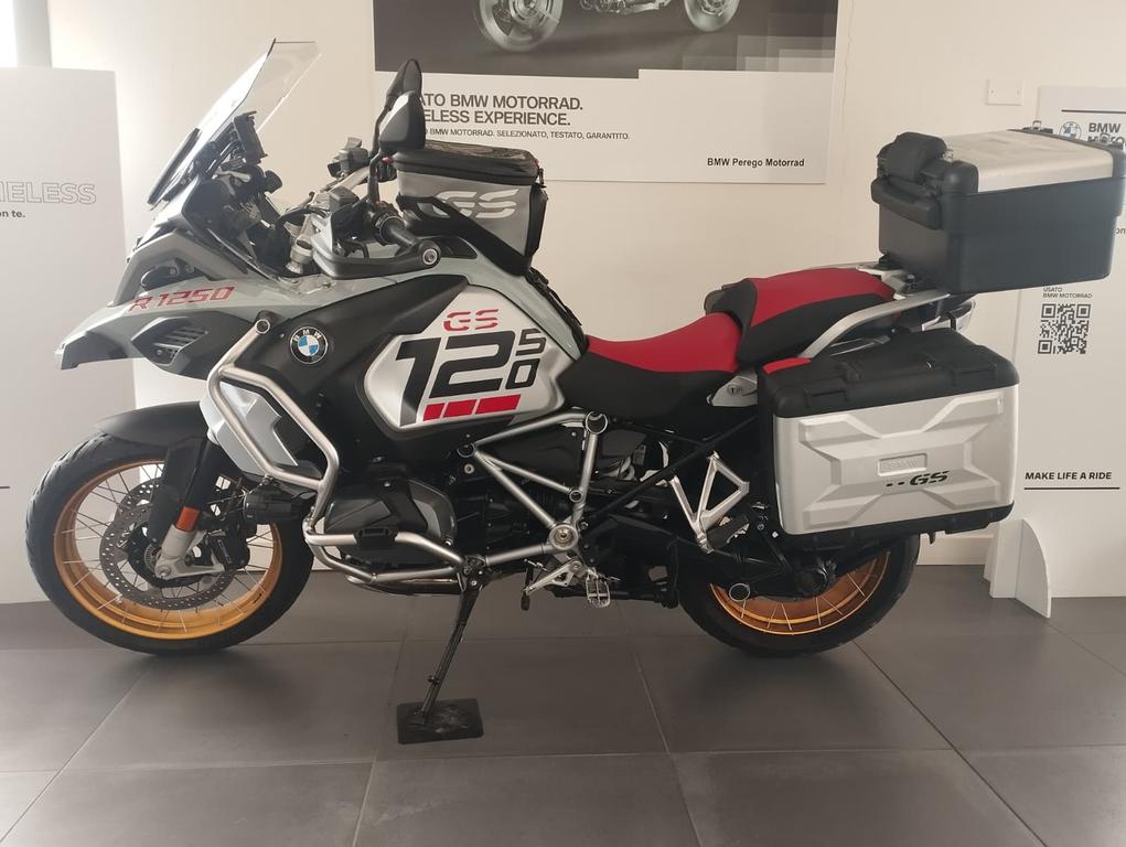 R 1250 GS