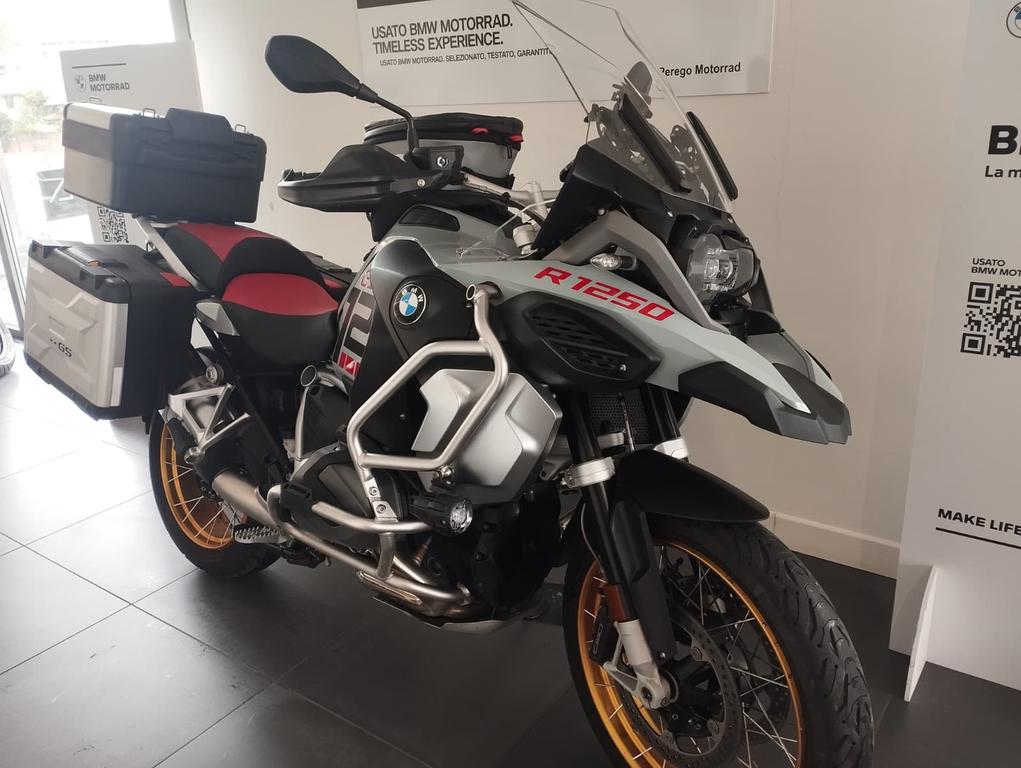 R 1250 GS