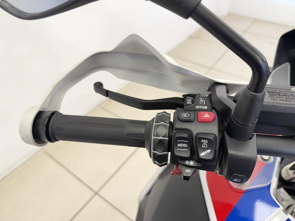 R 1250 GS