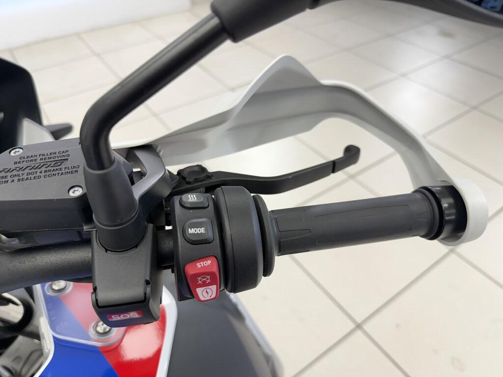 R 1250 GS
