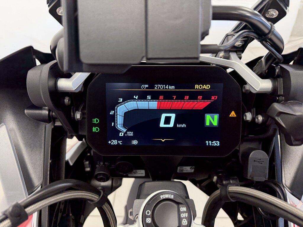 R 1250 GS