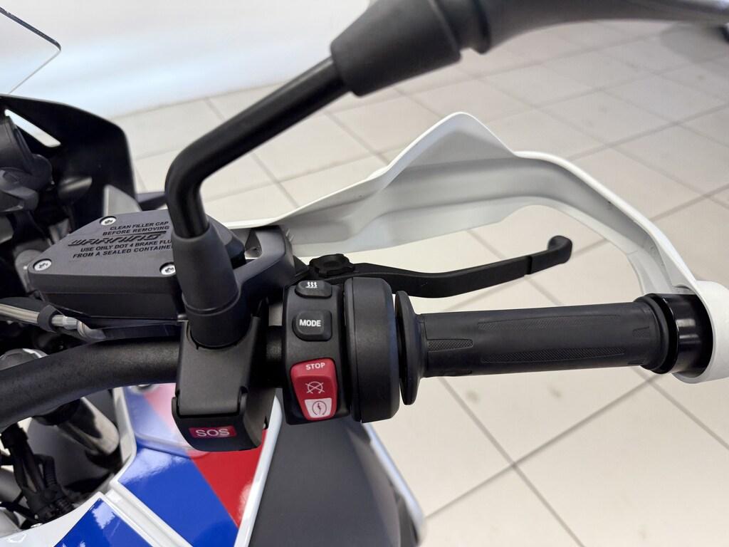 R 1250 GS