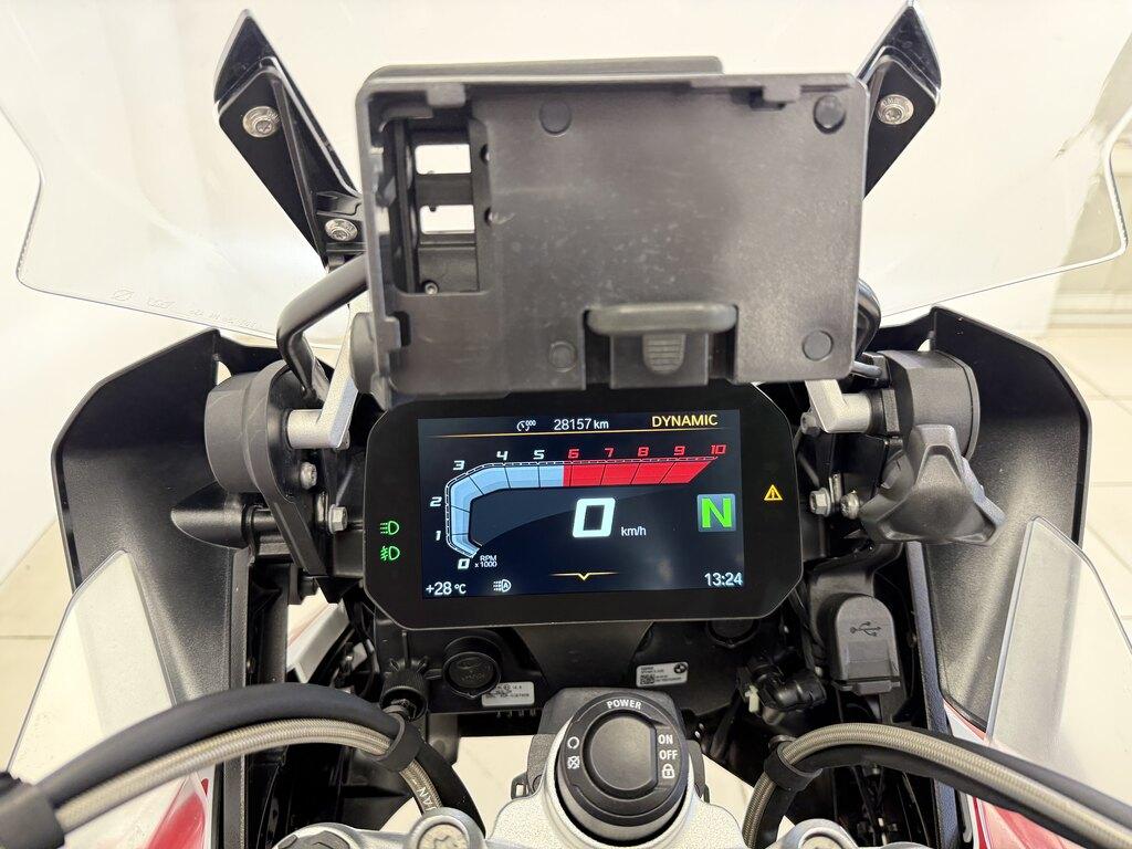 R 1250 GS