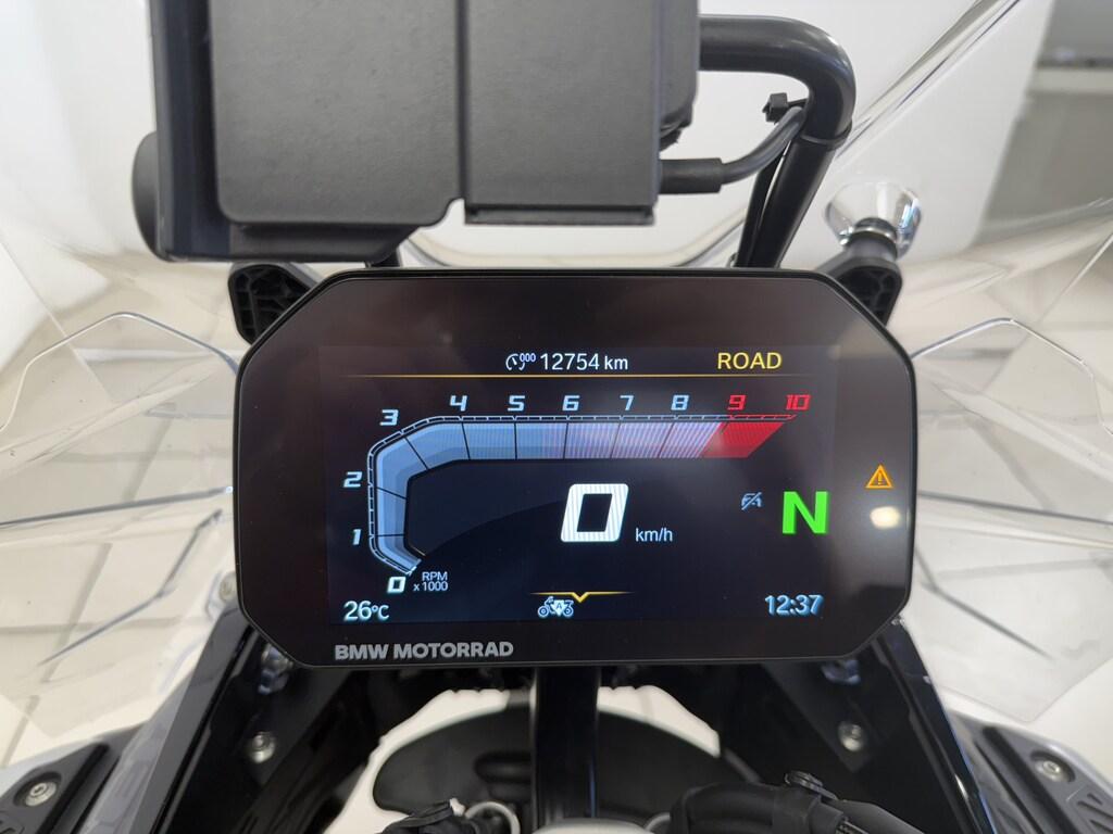 R 1300 GS