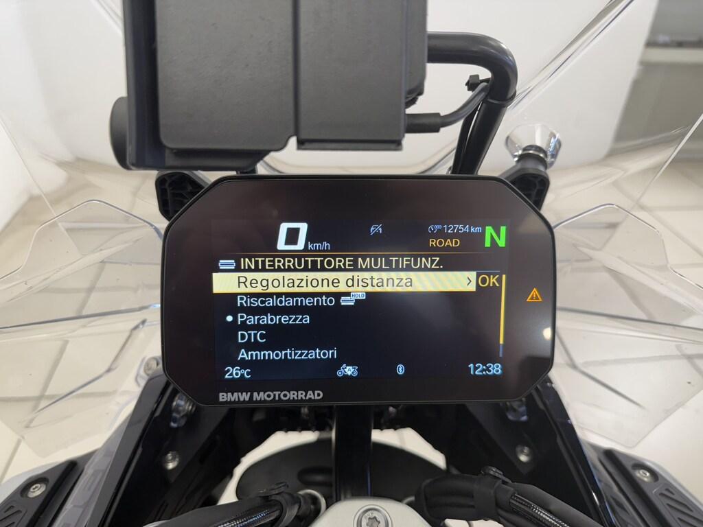 R 1300 GS