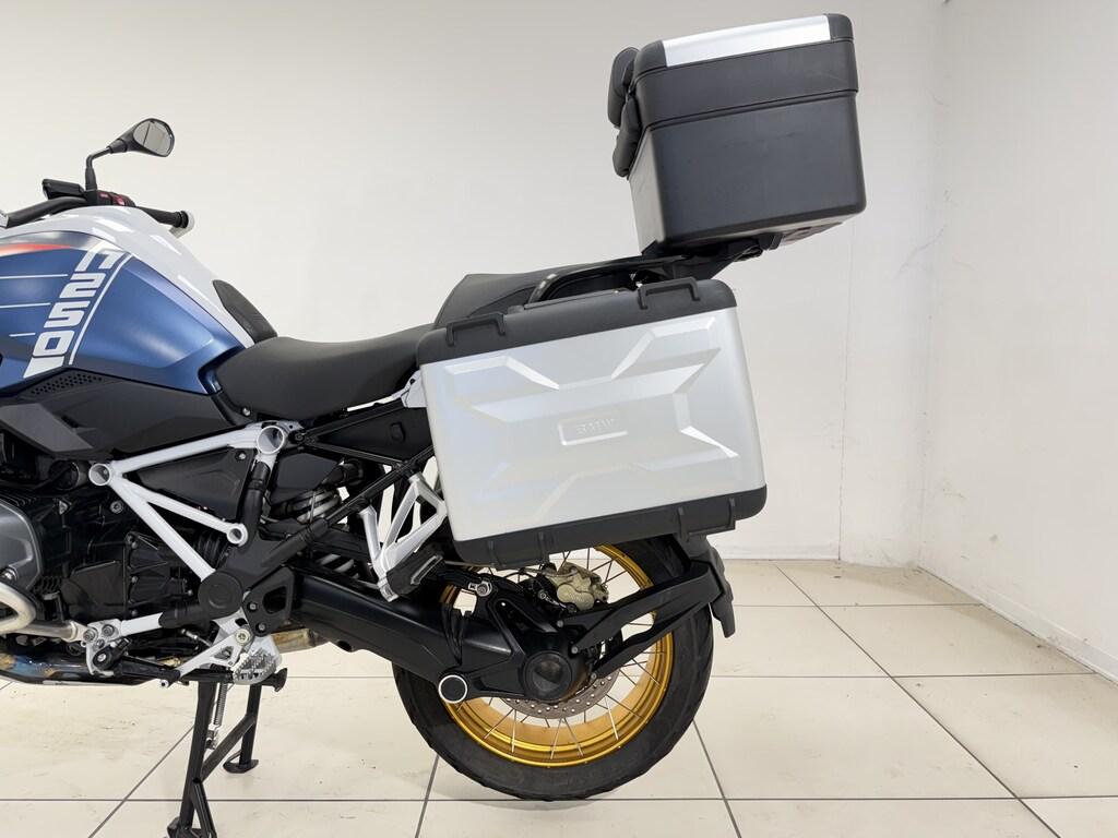 R 1250 GS