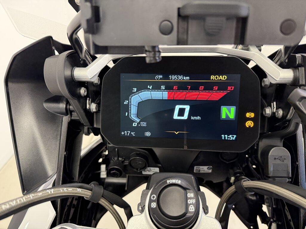 R 1250 GS