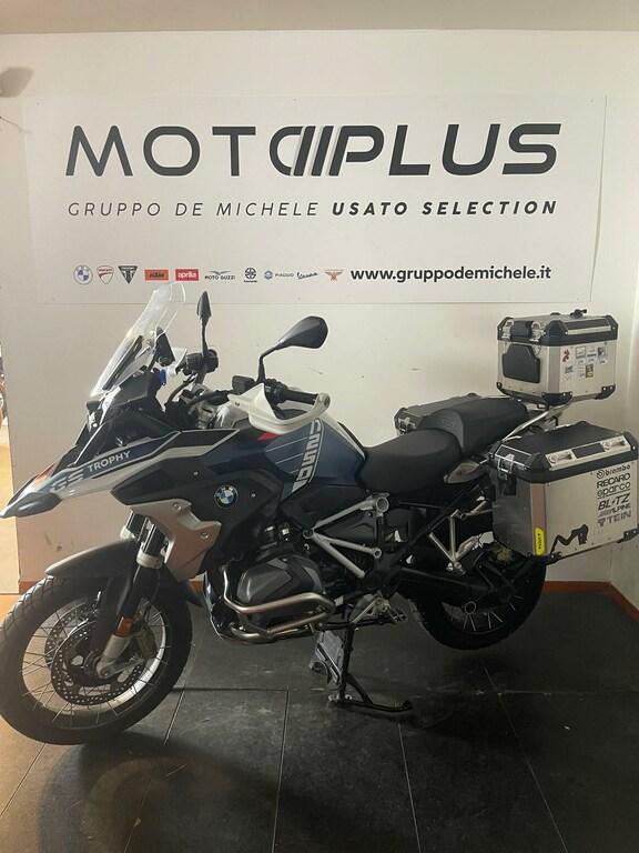 R 1250 GS