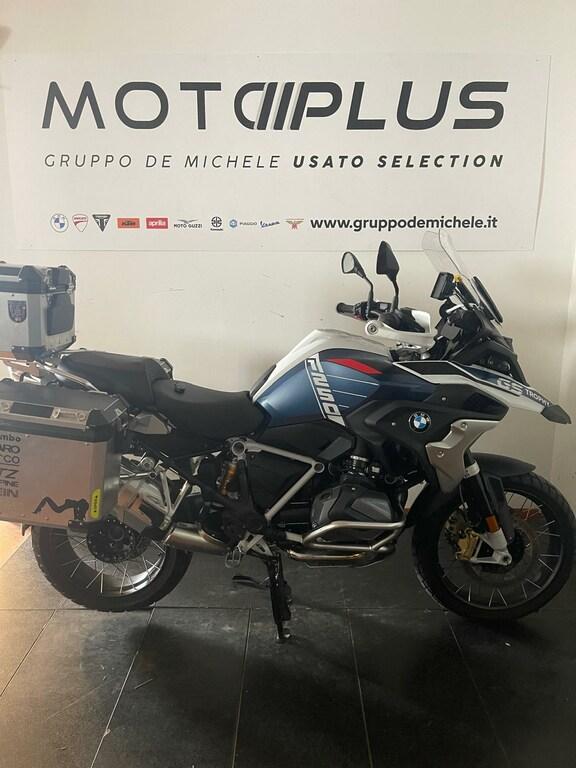 R 1250 GS