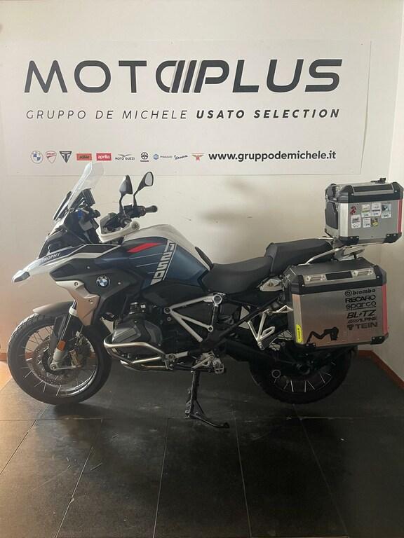 R 1250 GS