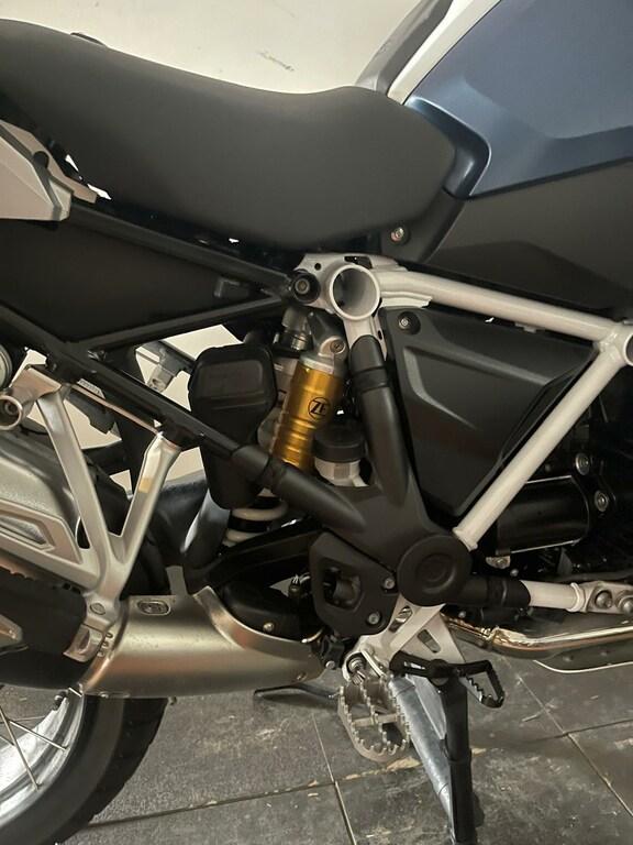 R 1250 GS