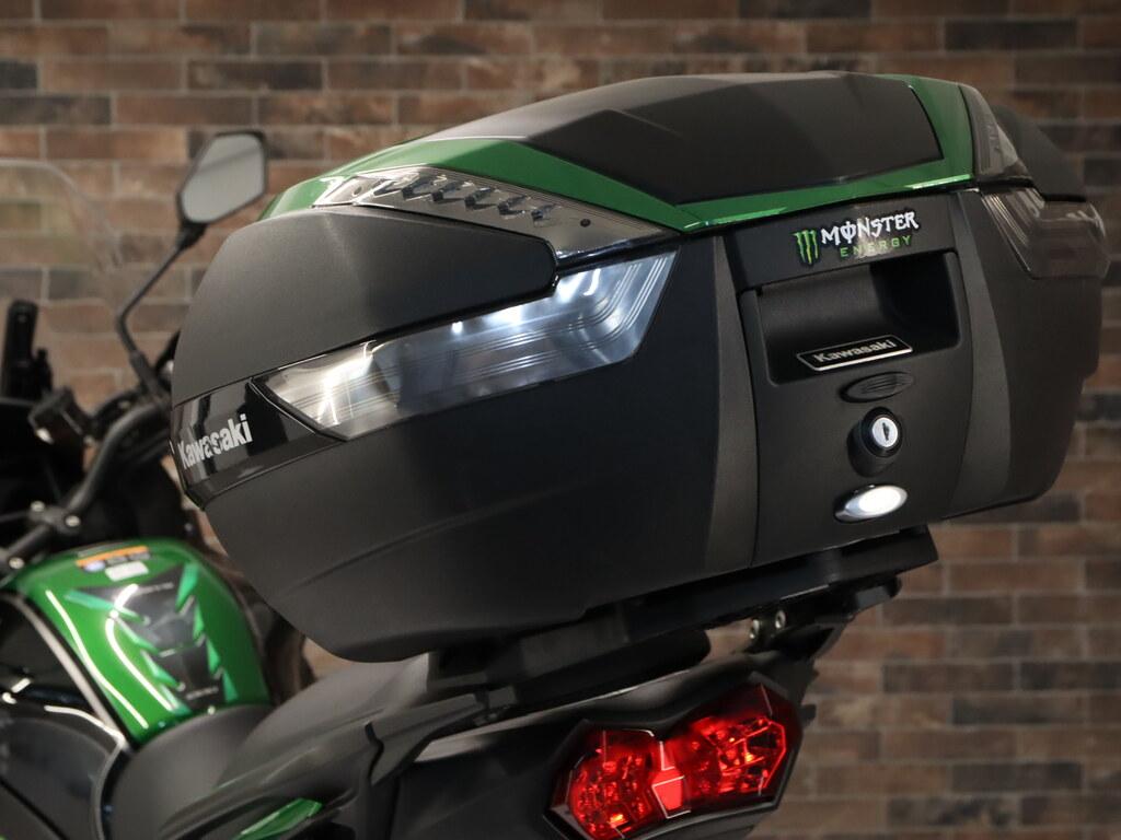 VERSYS 1000