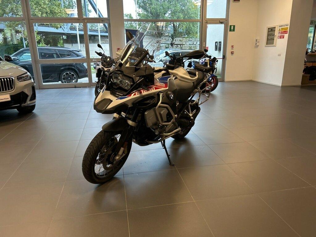 R 1250 GS