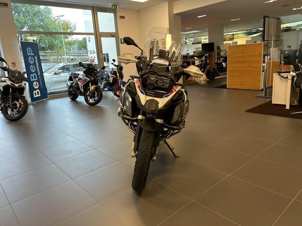 R 1250 GS