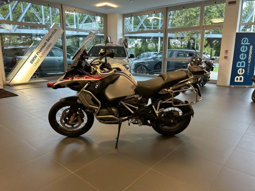 R 1250 GS