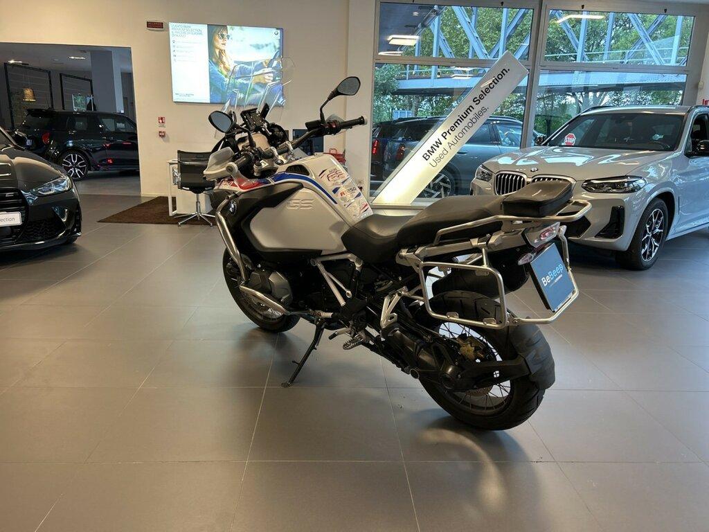 R 1250 GS