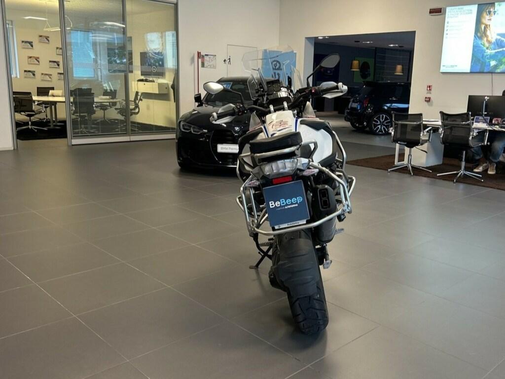 R 1250 GS
