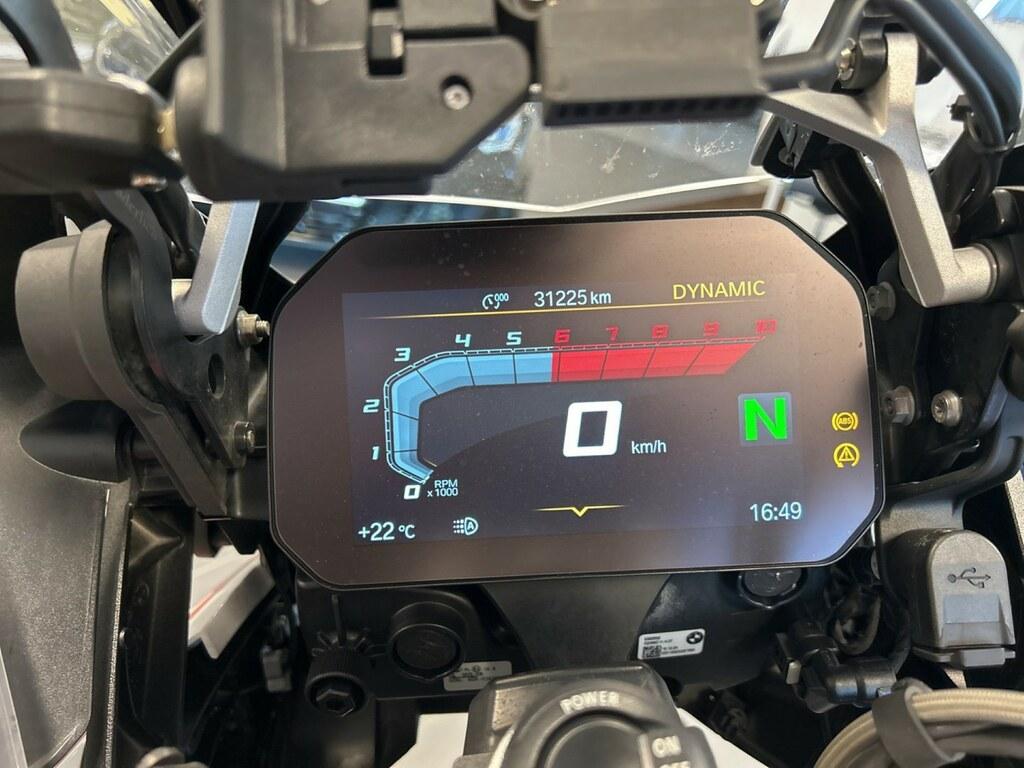 R 1250 GS