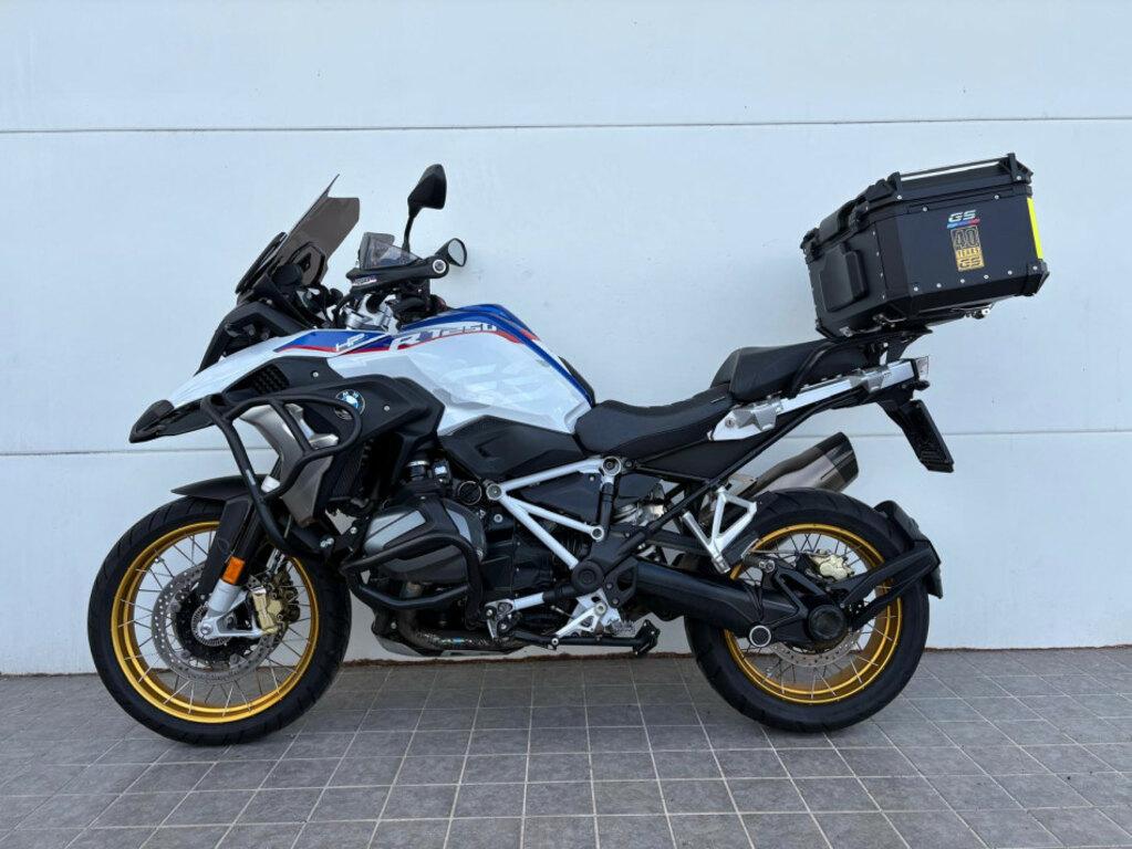 R 1250 GS