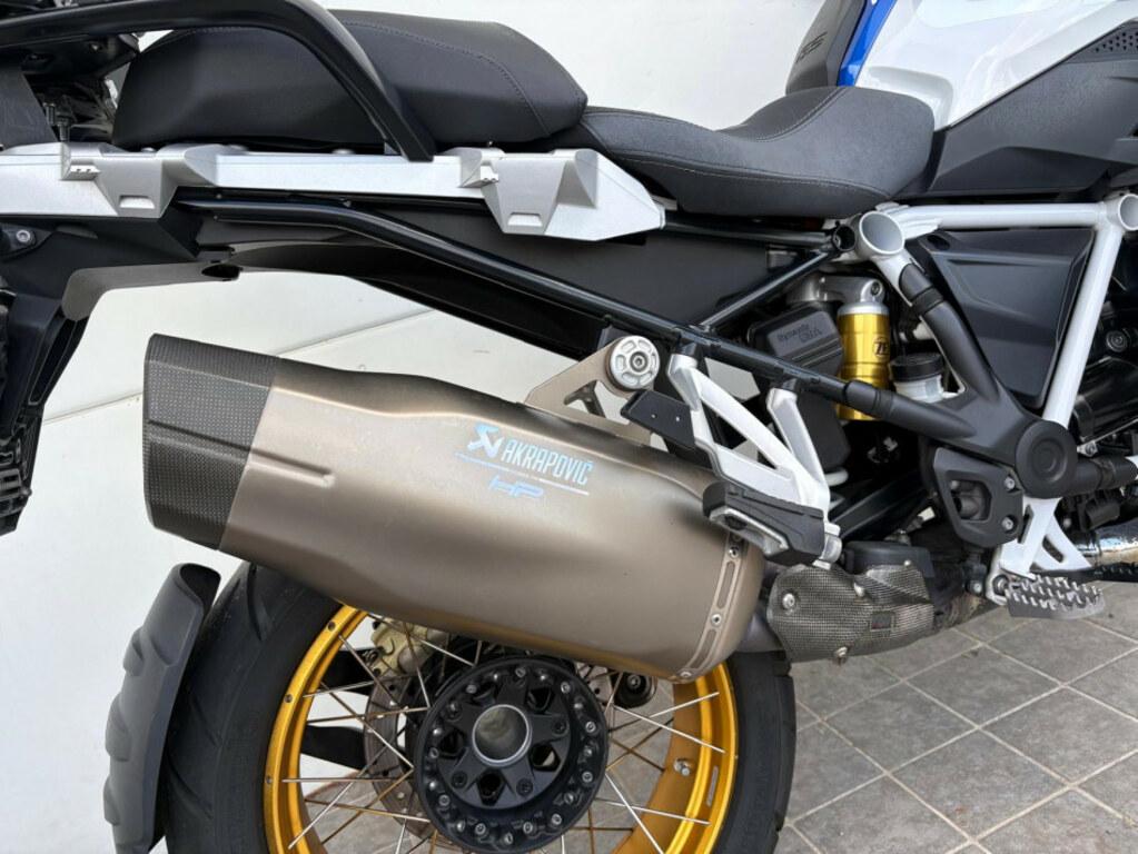 R 1250 GS