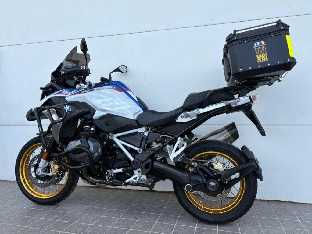 R 1250 GS