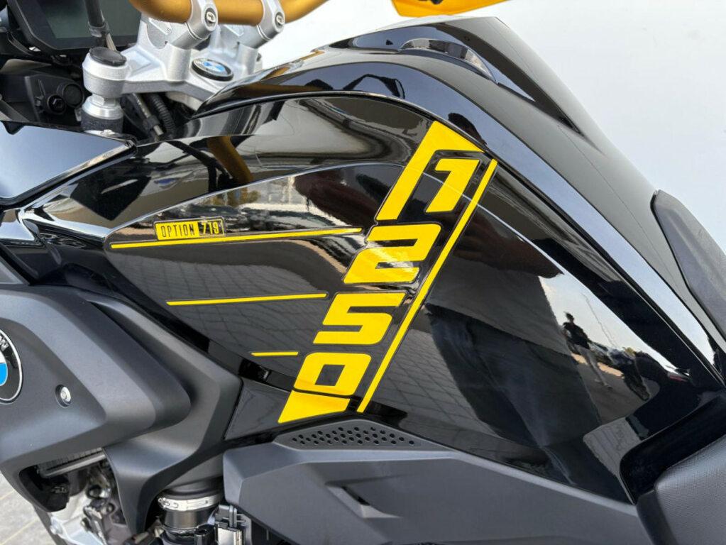 R 1250 GS