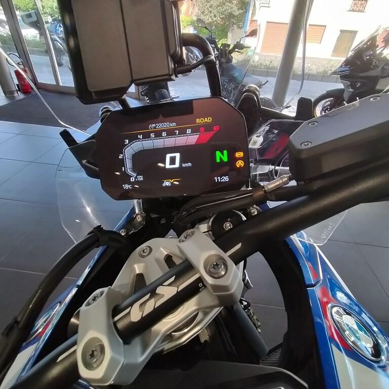 R 1300 GS