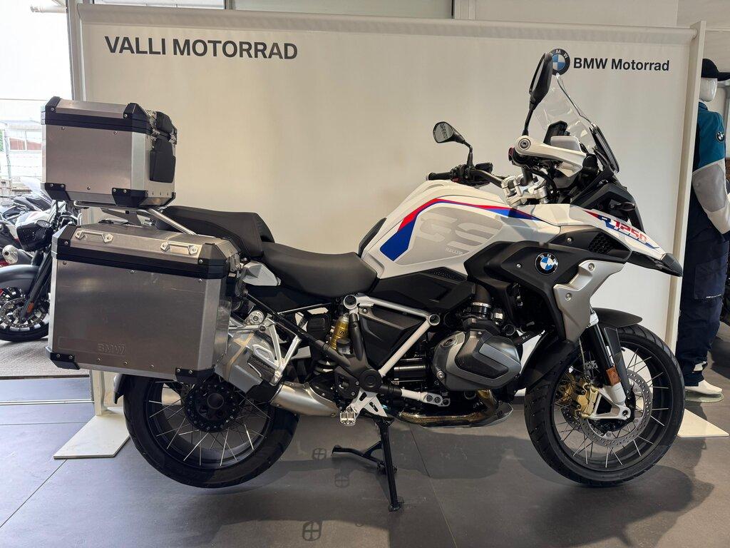 R 1250 GS