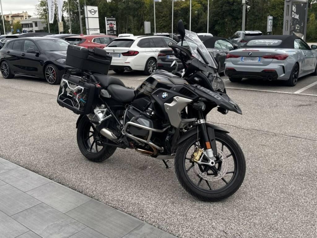 R 1250 GS