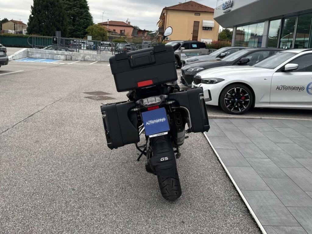 R 1250 GS