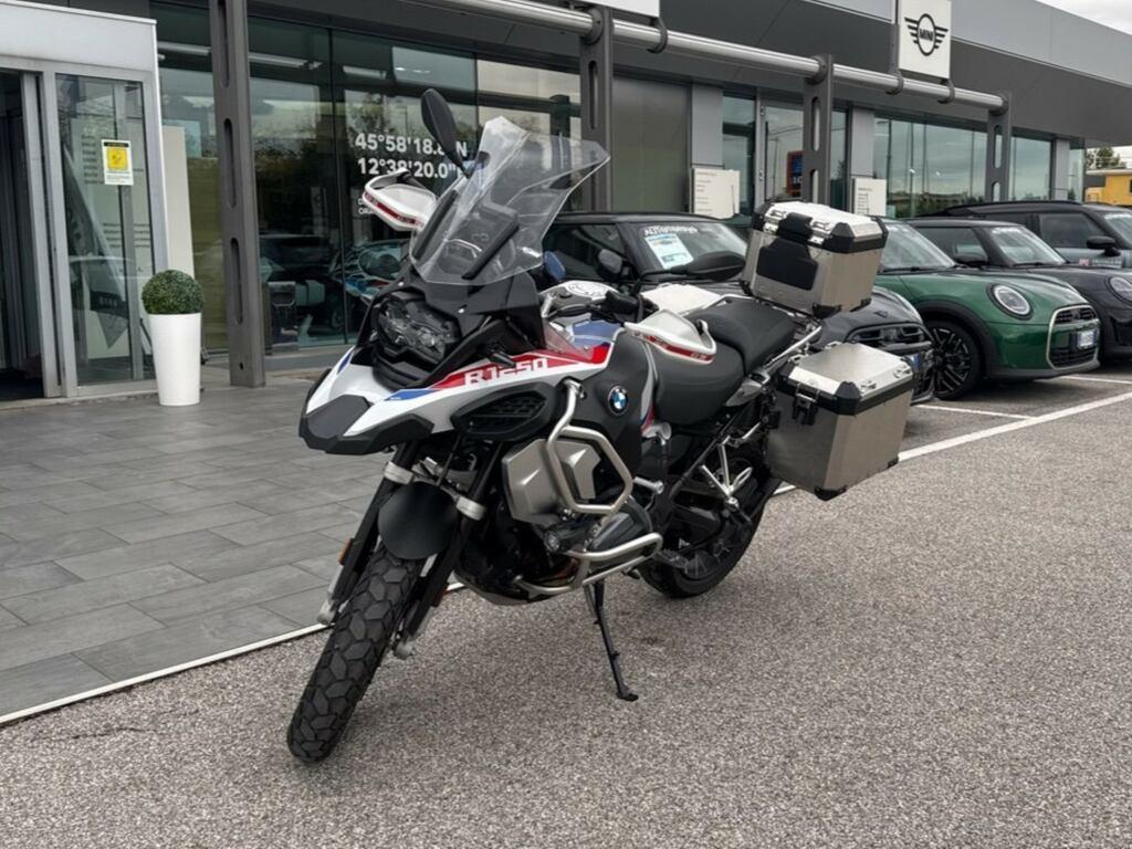 R 1250 GS