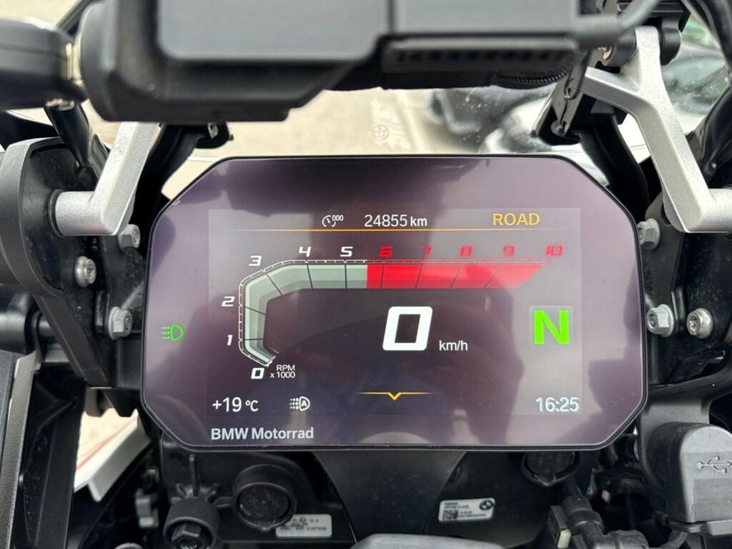 R 1250 GS