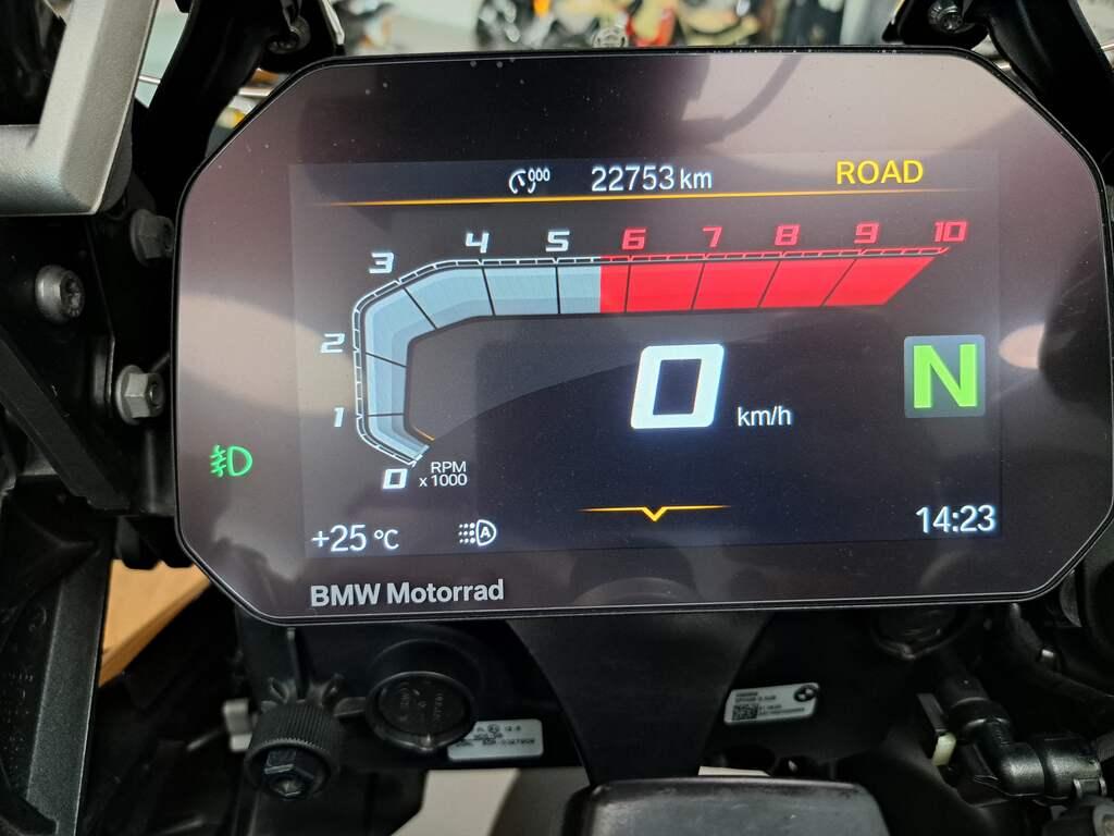 R 1250 GS