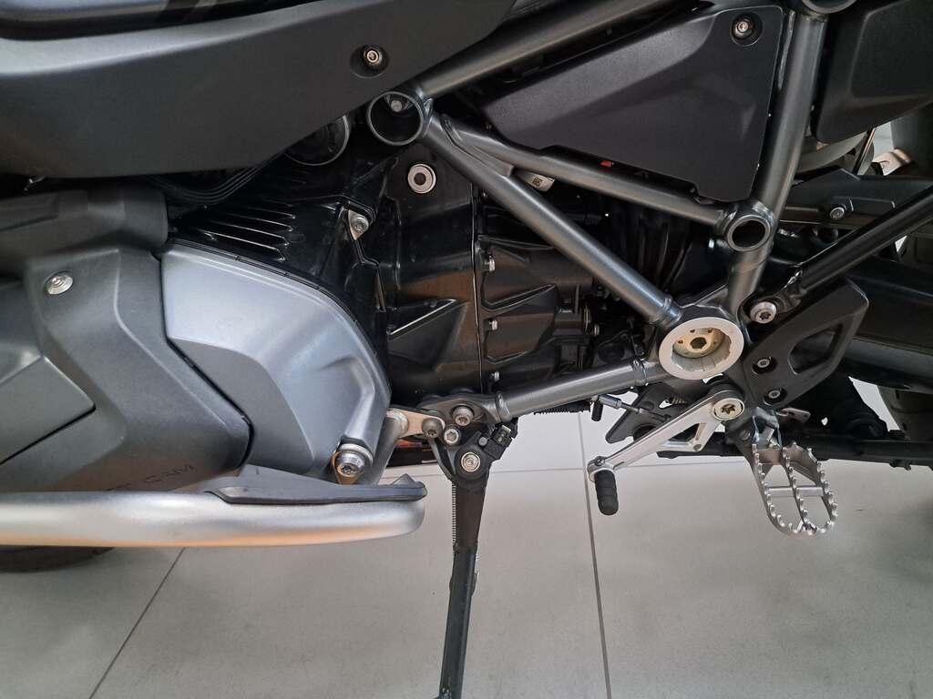 R 1250 GS