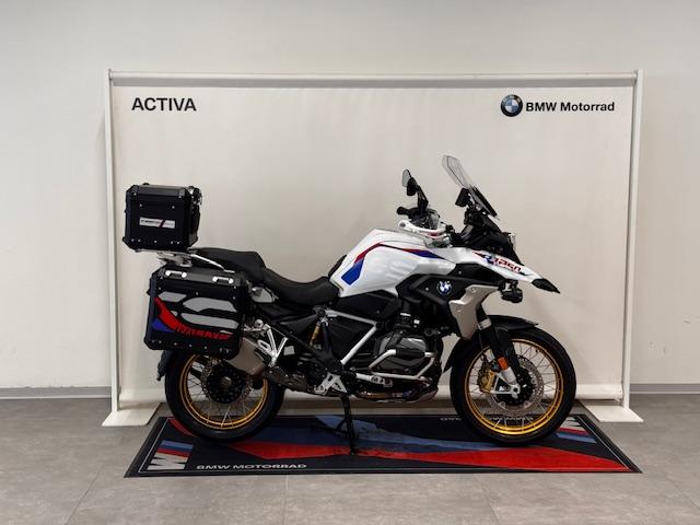 R 1250 GS