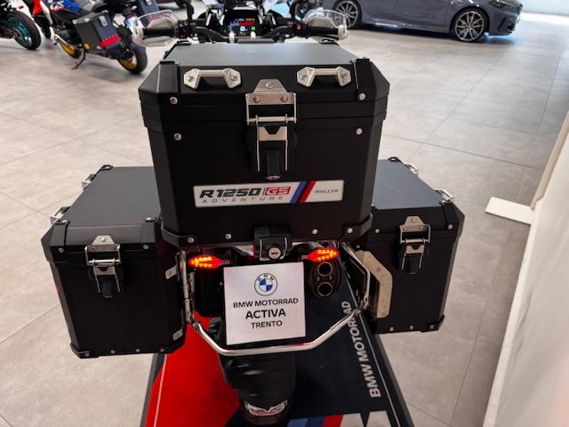 R 1250 GS