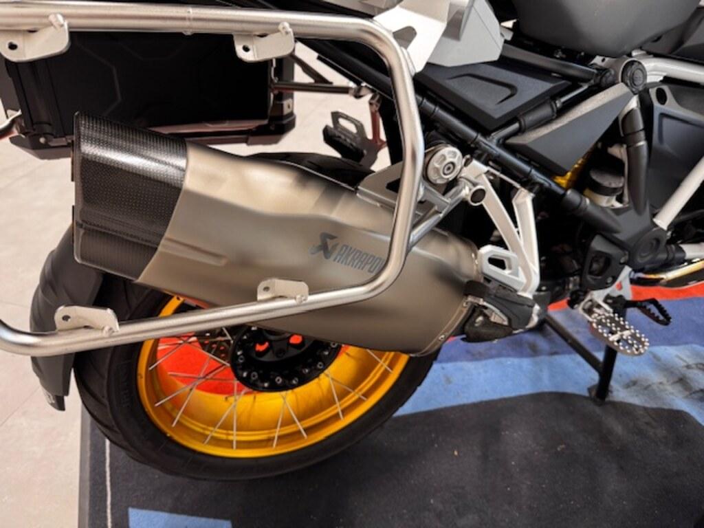 R 1250 GS