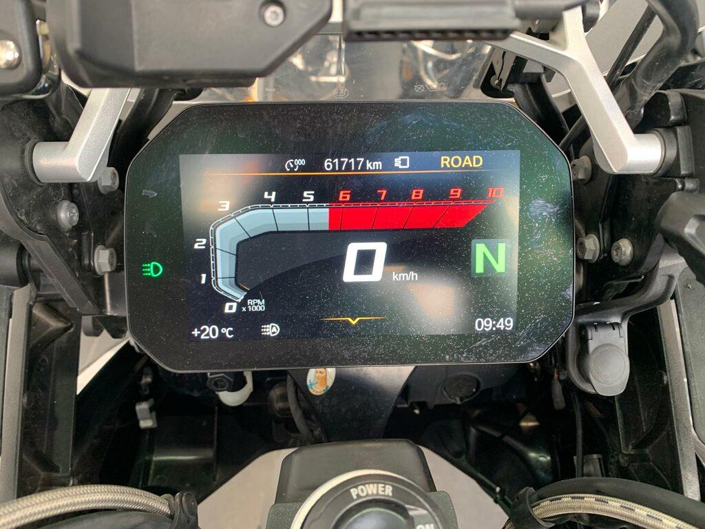 R 1250 GS