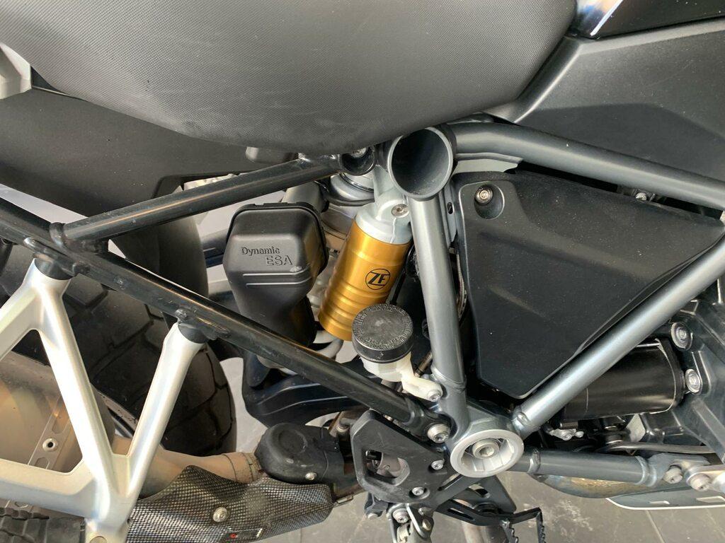 R 1250 GS