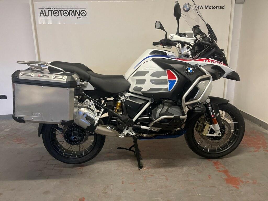R 1250 GS