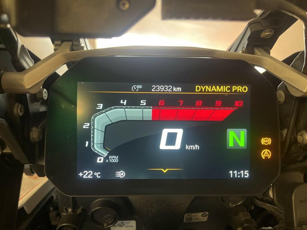 R 1250 GS
